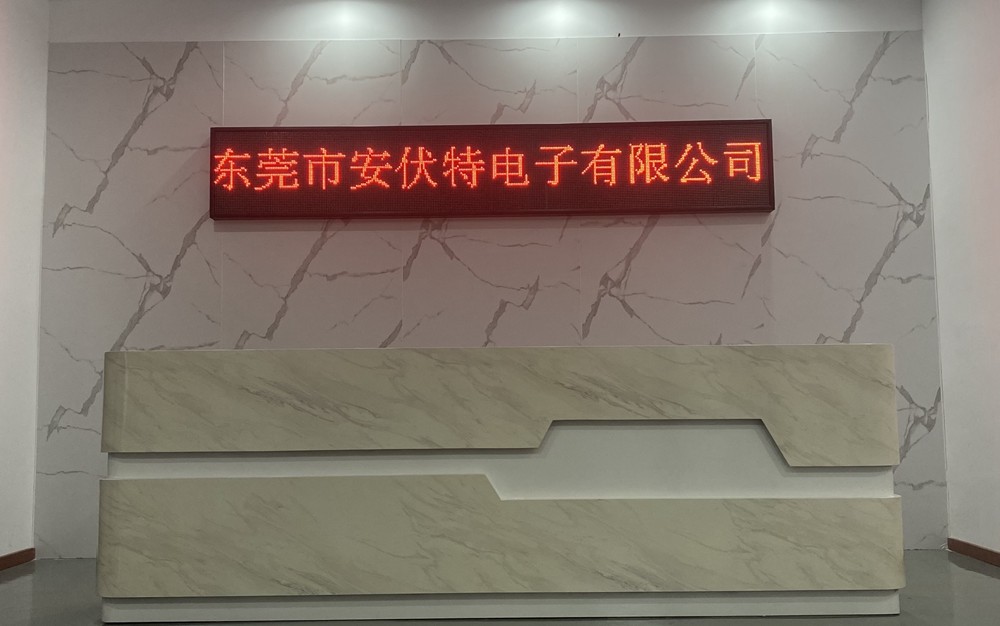 Porcellana Dongguan Ampfort Electronics Co., Ltd.