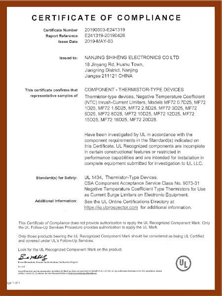 Porcellana Dongguan Ampfort Electronics Co., Ltd. Certificazioni