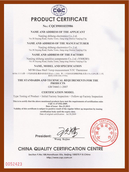 Porcellana Dongguan Ampfort Electronics Co., Ltd. Certificazioni